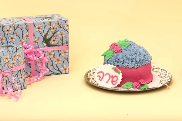 Kek-smash (İbranice adı 