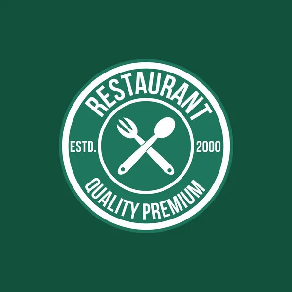 Restaurant Logo Vintage Icons Vector Symbol Illustration Emblem Isolated Modern — Stock Vector
