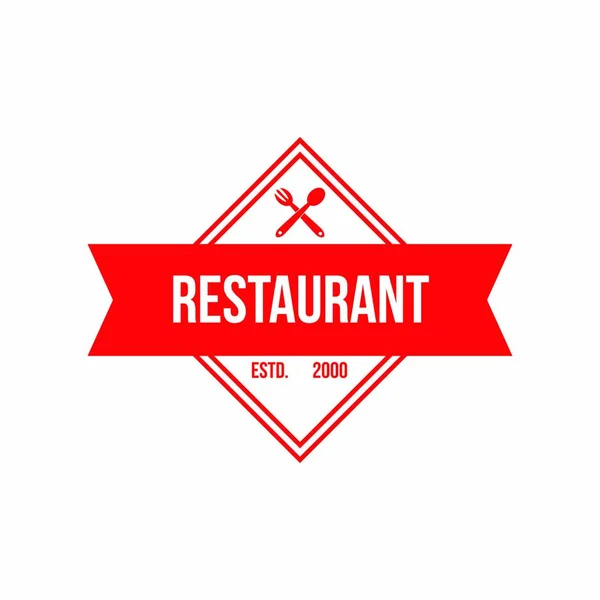 餐厅标志复古图标矢量符号插画标志孤立的现代概念 — 图库矢量图片