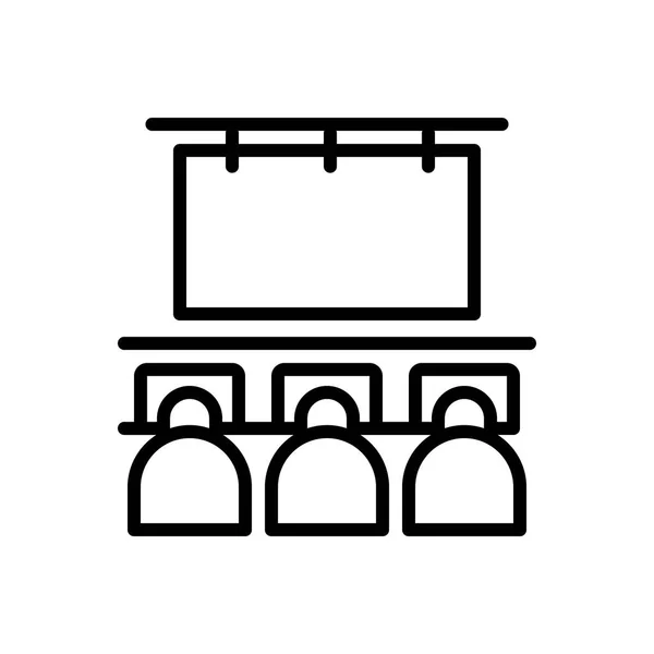 用于训练学习的黑线图标 — 图库矢量图片