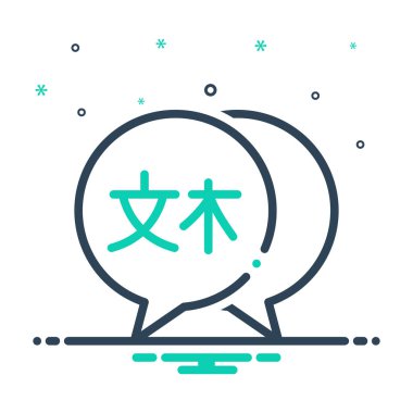 Kanton hokkiens için mix renk simgesi