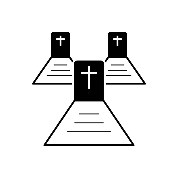 Icono Negro Sólido Para Cementerio — Vector de stock