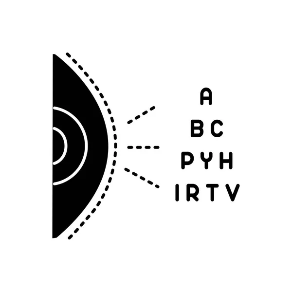 Icono Negro Sólido Para Optometría — Vector de stock