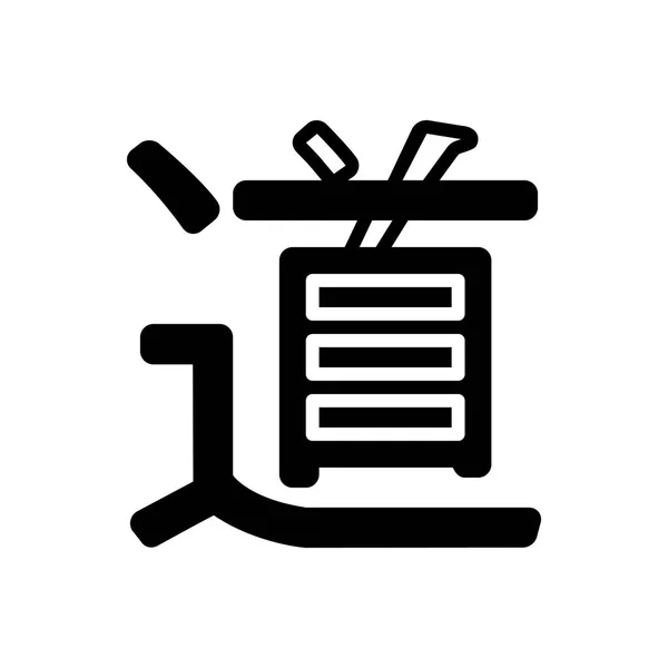 Kanji Ordförande — Stock vektor