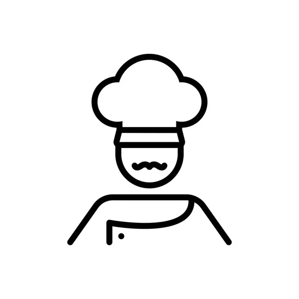 做饭 — 图库矢量图片