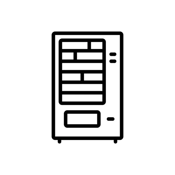 Vending Machine — Stockvector