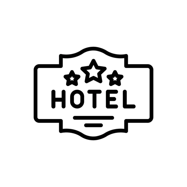 酒店标志 — 图库矢量图片