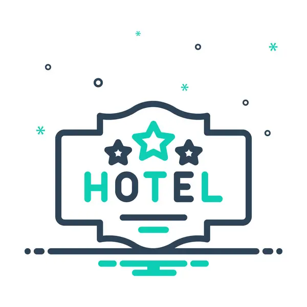 Hotel Sign — Wektor stockowy