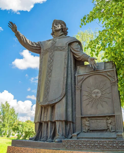 Monumento Famoso Illuminatore Francesco Skaryna Lida Scultore Valeryan Yanushkevich Bielorussia — Foto Stock