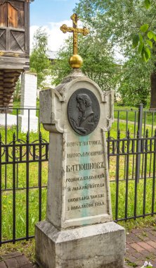 Monument at the grave of the nineteenth-century Russian poet Konstantin Batyushkov. Russia, Vologda. June 2, 2018 clipart