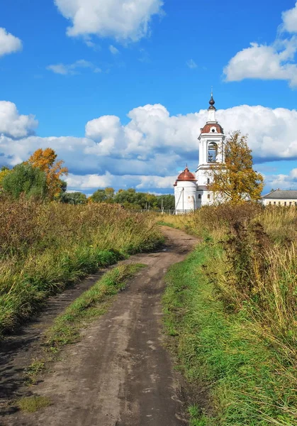 Cincin Emas Rusia Biara Kuno Rostov Veliky — Stok Foto