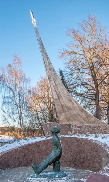 Monument Van Grote Russische Uitvinder Konstantin Tsiolkovsky Stad Borovsk Rusland — Stockfoto
