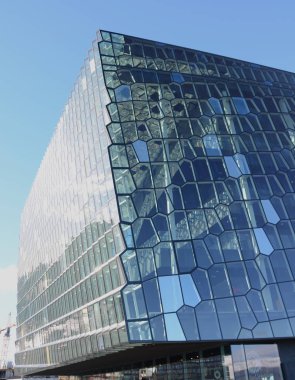 deniz yığını, hvtserkur, Kuzey İzlanda