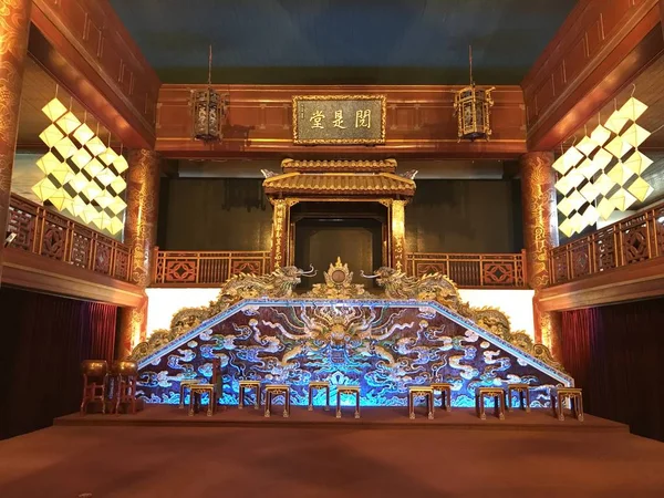 Teatro Hoi Cidatel Vietnam — Foto Stock
