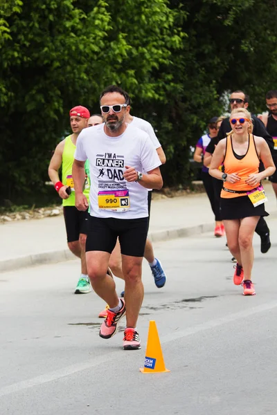 Skopje Marathón 2019 — Stock fotografie