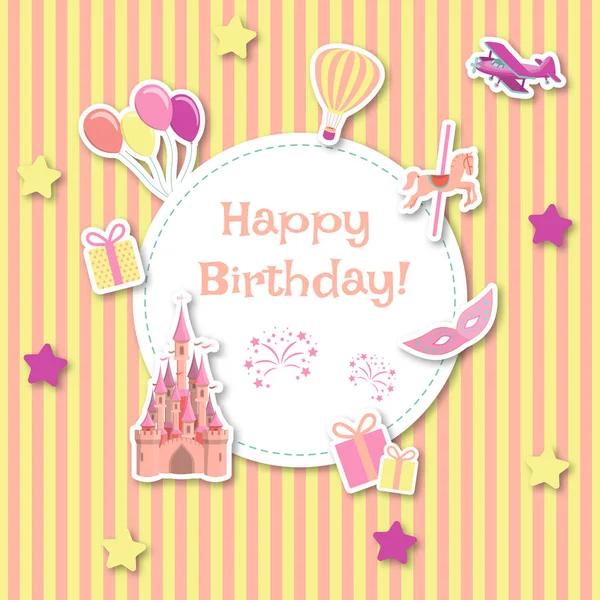 Cartão Aniversário Infantil Com Castelo Balão Quente Horário Carrossel Máscara —  Vetores de Stock