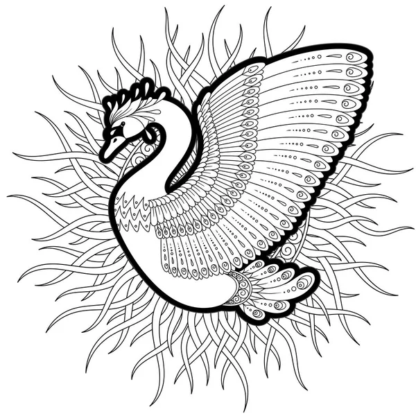 Cisne Decorado Mano Estilo Étnico Aislado Blanco Imagen Para Adultos — Vector de stock