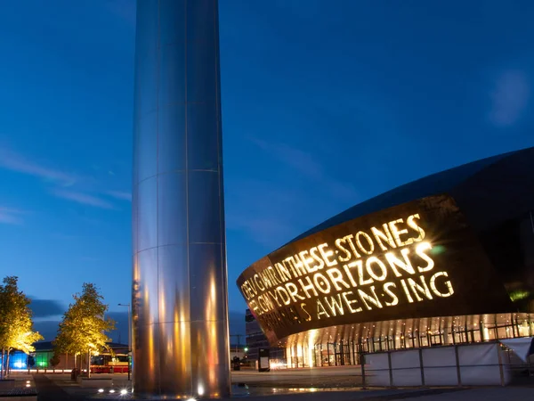 Sammanfattning av Cardiff Bay. — Stockfoto