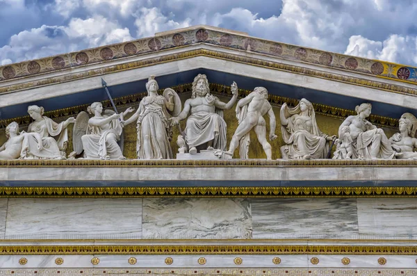 Detalj Flera Figur Frontonen Skulpturen Temat Födelsen Athena Fasaden Byggnaden — Stockfoto