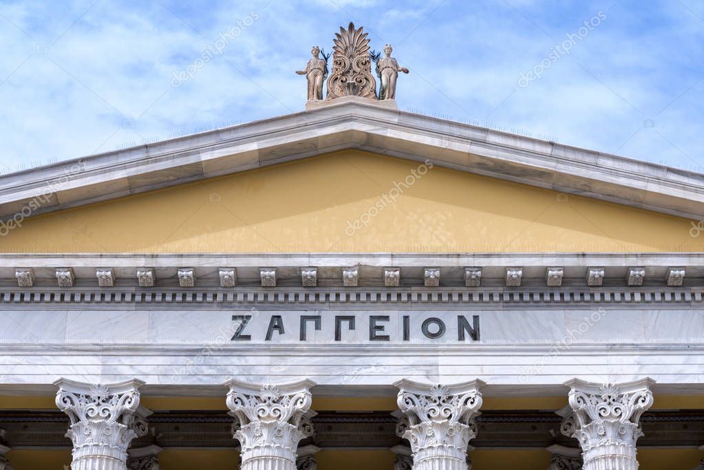 Zappio