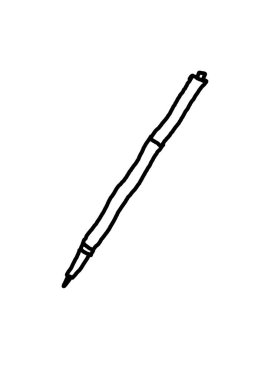 çizim siyah ve beyaz. Not fikri