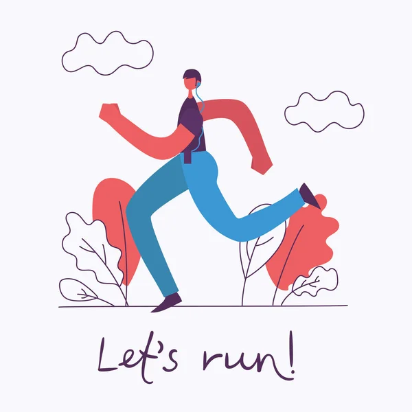 健康生活方式的概念 男子在公园慢跑 — 图库矢量图片
