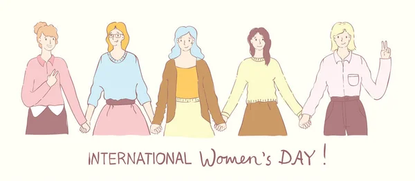 Красочная Векторная Иллюстрация Концепции Внутреннего Дня Счастливых Женщин Happy Women — стоковый вектор