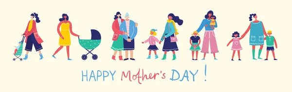 Vektorové Ilustrace Šťastné Matky Den Nad Žlutým Pozadím — Stockový vektor
