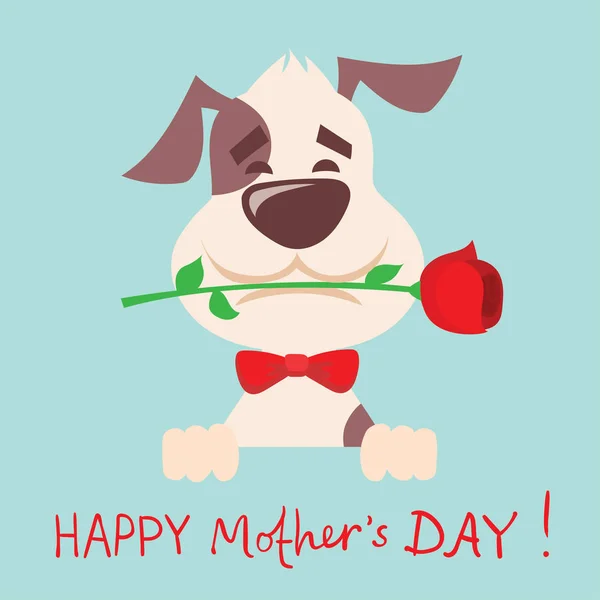 Vector Illustration Happy Mothers Day Car Dog — Stock Vector