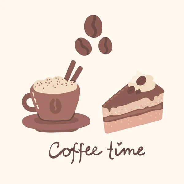 Kaffee Und Kuchen Reihen Sich Hintergrund Aneinander Weißer Hintergrund Vektormoderne — Stockvektor