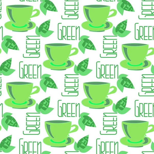 Green tea-seamless pattern. — Stock Vector