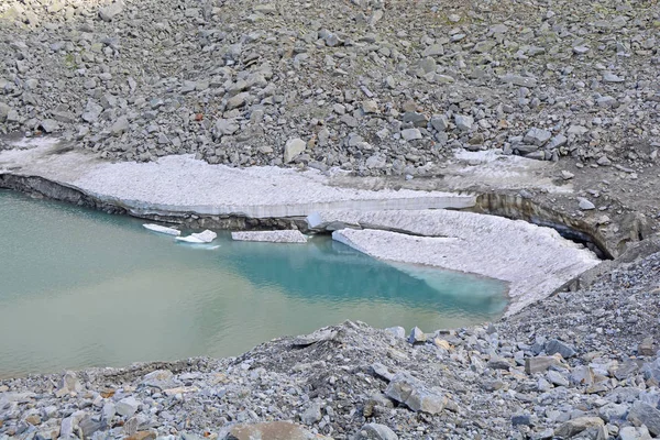 Plaques Glace Rompues Glacier Dans Lac Glaciaire Montagne Mesure Que — Photo