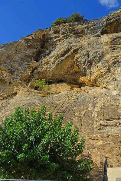 Die Überreste Mittelalterlicher Befestigungsanlagen Roque Gageac Einem Der Schönsten Dörfer — Stockfoto