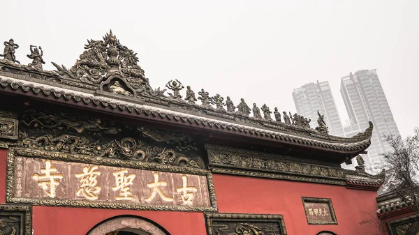Chengdu Chiny Stycznia 2017 Świątynia Daci Chengdu Centrum Handlowe Taikoo — Zdjęcie stockowe