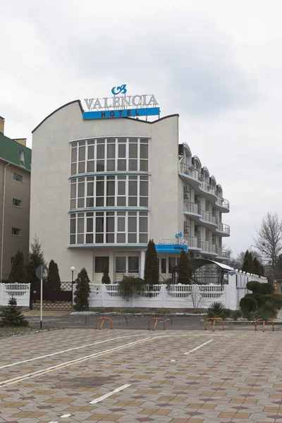 Anapa Región Krasnodar Rusia Marzo 2018 Hotel Valencia Avenida Pioneer — Foto de Stock