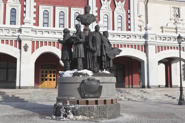 Mosca Russia Marzo 2018 Monumento Creatori Delle Ferrovie Russe Mosca — Foto Stock