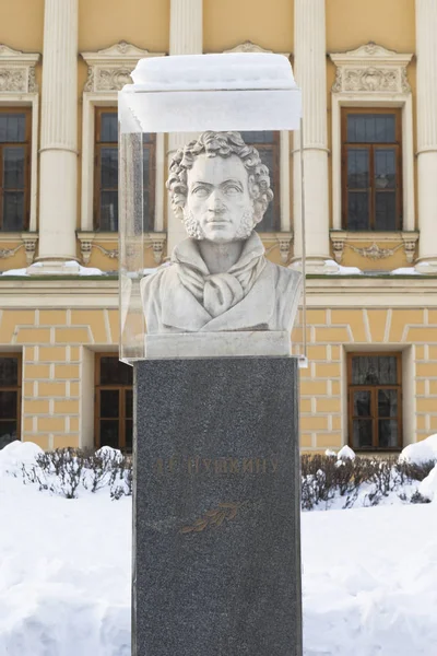 Moskva Rusko Března 2018 Busta Puškin Poblíž Knihovny Studovny Městě — Stock fotografie