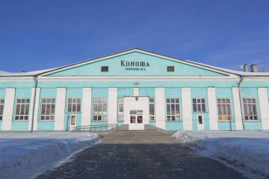 Konosha Tren İstasyonu, Arkhangelsk region, Rusya Federasyonu