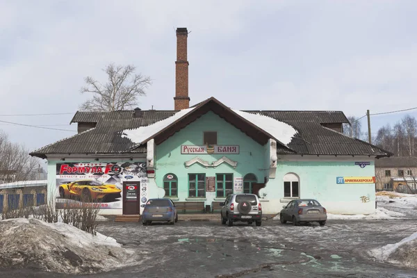 Velsk, Arkhangelsk region, Russia - April 6, 2018: Russian bath in Gagarin Street in the town of Velsk