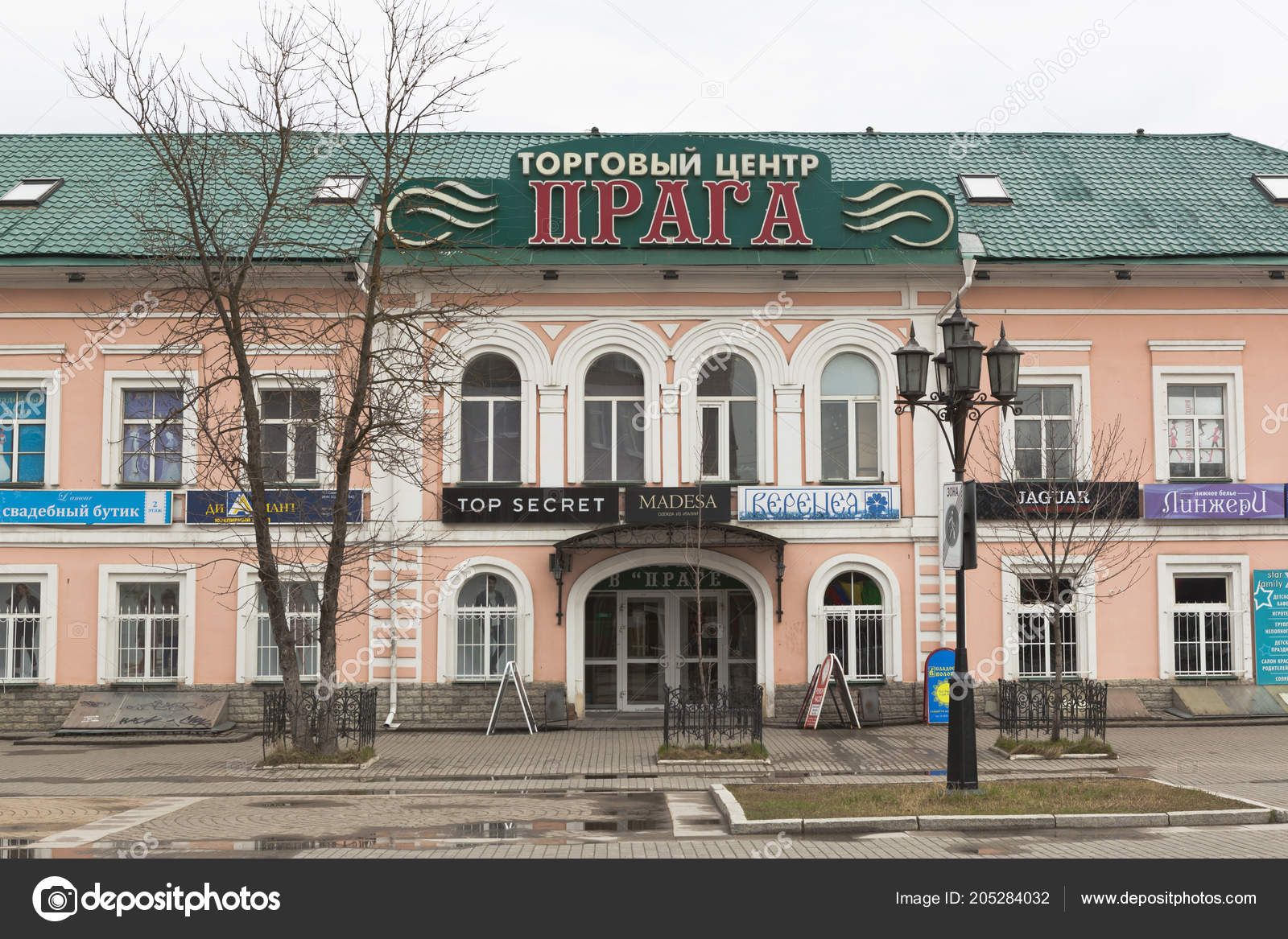 Shopping centers in Vologda. Description Shopping centers in Vologda. Description