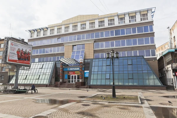Vologda Rusia Mayo 2018 Edificio Severgazbank Calle Blagoveshchenskaya Vologda — Foto de Stock