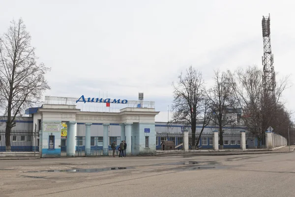 Vologda Rusia Mayo 2018 Vista Entrada Principal Del Estadio Dynamo — Foto de Stock