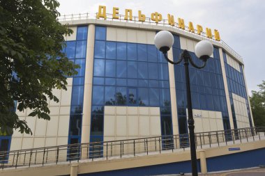 Evpatoria, Crimea - 29 Haziran 2018: Evpatoria Dolphinarium, Crimea cephe