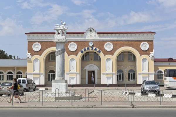 Evpatoria Crimée Juin 2018 Bâtiment Gare Dans Station Balnéaire Evpatoria — Photo