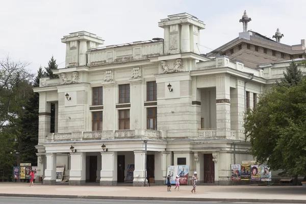 Evpatoria Crimeia Junho 2018 Fachada Teatro Evpatoria Homenagem Pushkin Cidade — Fotografia de Stock