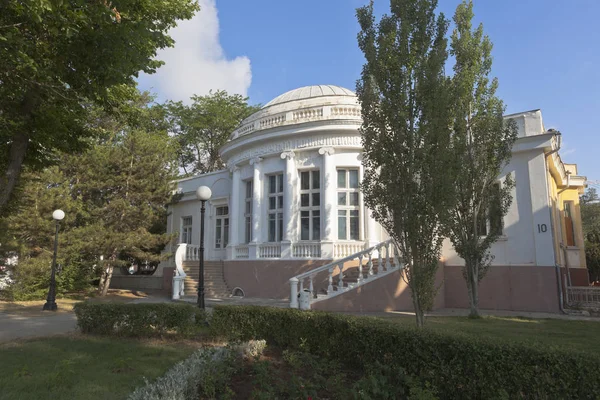 Edificio Principal Del Policlínico Central Resort Ciudad Evpatoria Crimea — Foto de Stock