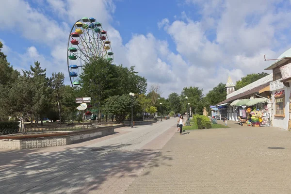 Evpatoria Crimée Juin 2018 Frunze Park Dans Station Balnéaire Evpatoria — Photo