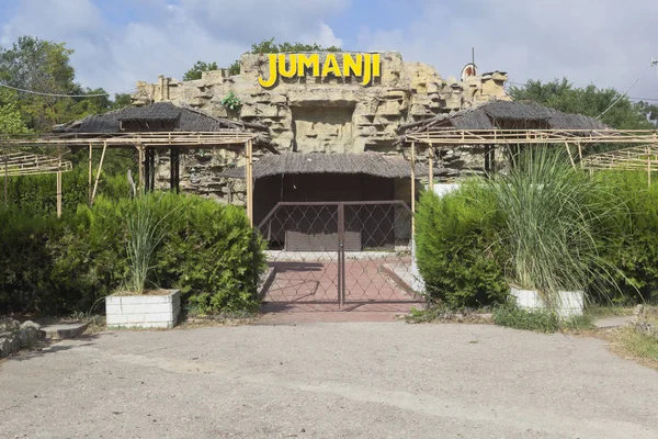 Evpatoria Crimée Juin 2018 Fermeture Café Jumanji Dans Parc Nommé — Photo