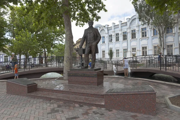 Evpatoria Crimeia Julho 2018 Monumento Mamun Nikolai Andreevich Jardim Público — Fotografia de Stock