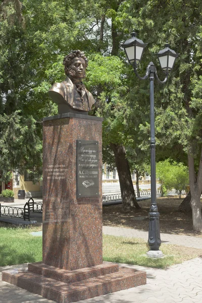 Yevpatoria Crimea Luglio 2018 Busto Alexander Sergeyevich Pushkin Alla Biblioteca — Foto Stock